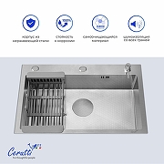 Кухонная мойка Ceruttispa Gloria 70 CT12249 цвет Хром матовый-3