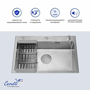 Кухонная мойка Ceruttispa Gloria 60 CT12251 цвет Хром матовый-3
