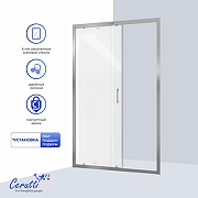 Душевая дверь Ceruttispa Gloria 120 GLORIA D120F профиль Хром стекло матовое