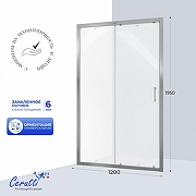 Душевая дверь Ceruttispa Gloria 120 GLORIA D120F профиль Хром стекло матовое-1