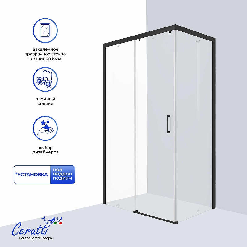 Душевой уголок Ceruttispa Vito 100х80 VITO110B 