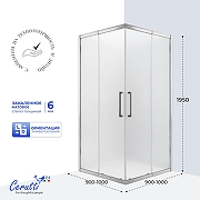 Душевой уголок Ceruttispa Adelina 100х100 ADELINA С-90-100 профиль Хром матовый стекло матовое-1