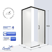Душевой уголок Ceruttispa Vito 100х80 VITO110BF R профиль Черный матовый стекло матовое-1
