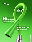 Излив для смесителя РМС S55GR-D цвет Зеленый-3