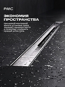 Душевой лоток РМС ТЛ-05-60х3 с решеткой цвет Серый матовый-4