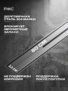 Душевой лоток РМС ТЛ-05-80х3 с решеткой цвет Серый матовый-1