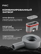 Душевой лоток РМС ТЛ-05-80х3 с решеткой цвет Серый матовый-8