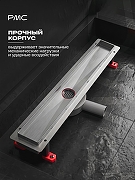 Душевой лоток РМС ТЛ-06-60х7 с решеткой цвет Серый матовый / под плитку-3