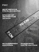 Душевой лоток РМС ТЛ-06-70х7 с решеткой цвет Серый матовый / под плитку-1