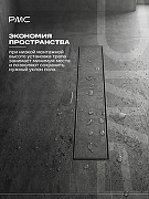 Душевой лоток РМС ТЛ-06-Г-60х7 с решеткой цвет Графит матовый / под плитку-4