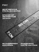 Душевой лоток РМС ТЛ-06-Г-80х7 с решеткой цвет Графит матовый / под плитку-1