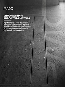 Душевой лоток РМС ТЛ-06-Г-80х7 с решеткой цвет Графит матовый / под плитку-4