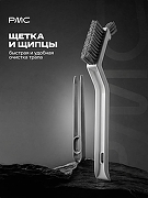 Душевой лоток РМС ТЛ-06-Г-80х7 с решеткой цвет Графит матовый / под плитку-5