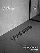 Душевой лоток РМС ТЛ03Ч-50х7 с решеткой цвет Черный матовый