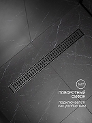 Душевой лоток РМС ТЛ03Ч-70х7 с решеткой цвет Черный матовый-4