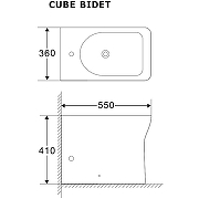 Биде Aquanet Cube CL-12248F 210763 цвет Белый-1