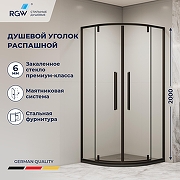 Душевой уголок RGW Stilvoll SV-53-B 100х100 06325300-14 профиль Черный стекло прозрачное