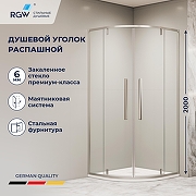 Душевой уголок RGW Stilvoll SV-53 100х100 06325300-11 профиль Хром стекло прозрачное