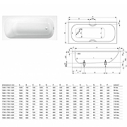Стальная ванна Bette Form 160х70 2942-000 AD AR PLUS с антискользящим покрытием-3