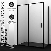 Душевой уголок WasserKRAFT Elbe 100x90 74P22 профиль Черный матовый стекло прозрачное-1