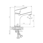 Смеситель для раковины Rossinka RS29-13 Хром-1