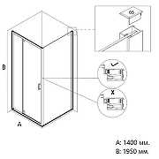 Душевая дверь Creto Astra 140 121-WTW-140-C-B-6 (260067) профиль Черный матовый стекло прозрачное-2
