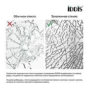 Душевая перегородка Iddis Slide 100 SLI8CS0i23 профиль Хром стекло прозрачное-2