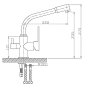 Смеситель для кухни ZorG Sanitary ZR319YF-33 Хром-1