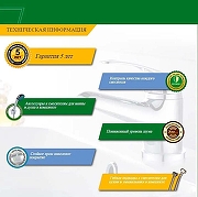 Смеситель для раковины Decoroom DR53012 Хром-2