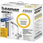 Смеситель для кухни Kaiser Decor БР40144 с фильтром Хром-9