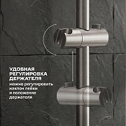 Душевая штанга РМС SUS124-RACK-1 Нержавеющая сталь-2