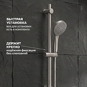 Душевая штанга РМС SUS124-RACK-1 Нержавеющая сталь-4