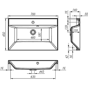 Раковина BelBagno 70 BB700/450-LV-MR-AST Белая-3