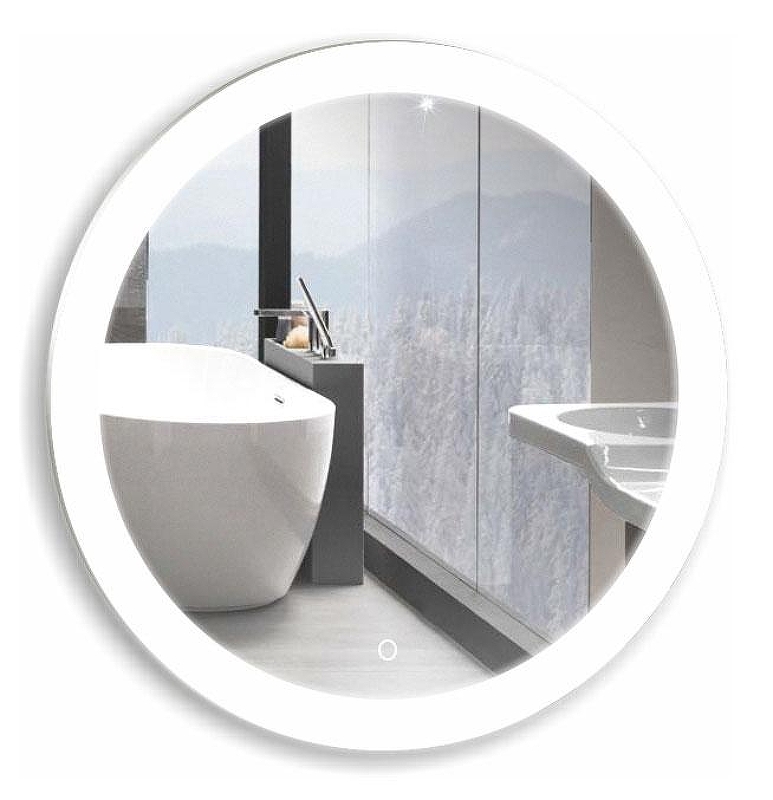 Зеркало Azario Перла 65 ФР-1534 с подсветкой 