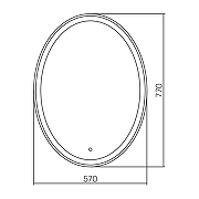 Зеркало Azario Италия 57 ФР-00000846 с подсветкой с сенсорным выключателем-7