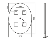 Зеркало Azario Италия 57 ФР-00000846 с подсветкой с сенсорным выключателем-8