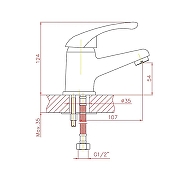 Смеситель для раковины Cron CN1003-8 Белый-1