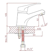 Смеситель для раковины Cron CN1013 Хром-1