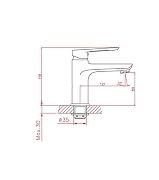 Смеситель для раковины Cron CN10521 Хром-1
