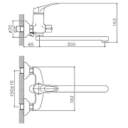 Смеситель для ванны Cron CN2213 Хром-1