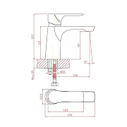 Смеситель для раковины Cron CN10172 Хром-2