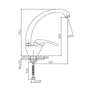 Смеситель для кухни Cron CN4113-8 Белый-1