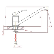 Смеситель для кухни Cron CN4913 Хром-1