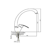 Смеситель для кухни Cron CN4139 Хром-1