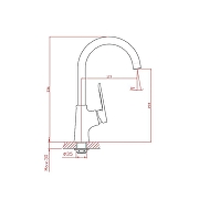 Смеситель для кухни Cron CN70521 Хром-1