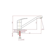Смеситель для кухни Cron CN4239 Хром-1