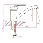 Смеситель для кухни Cron CN4539 Хром-1