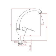 Смеситель для кухни Cron CN70523 Хром-1