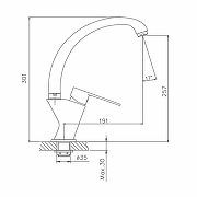 Смеситель для кухни Cron CN70337 Хром-1