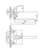 Смеситель для ванны Cron CN2103-2 универсальный Хром-1